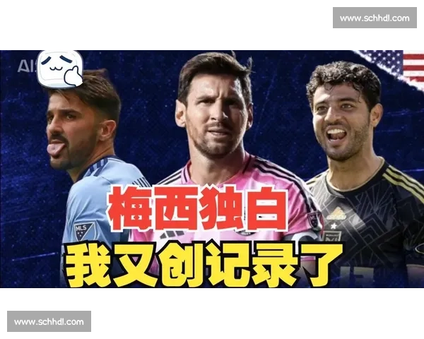 保利尼奥谈梅白:梅西踢球如闲庭信步,小白无金球太遗憾 保利尼奥谈梅白:梅西踢球如闲庭信步,小白无金球太遗憾